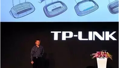 TP-LINK路由器